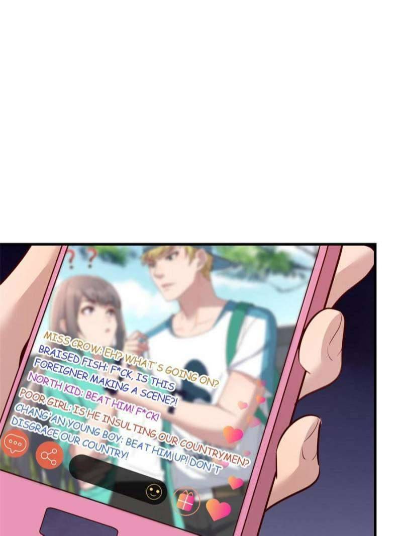 Page 17 of Chapter 234