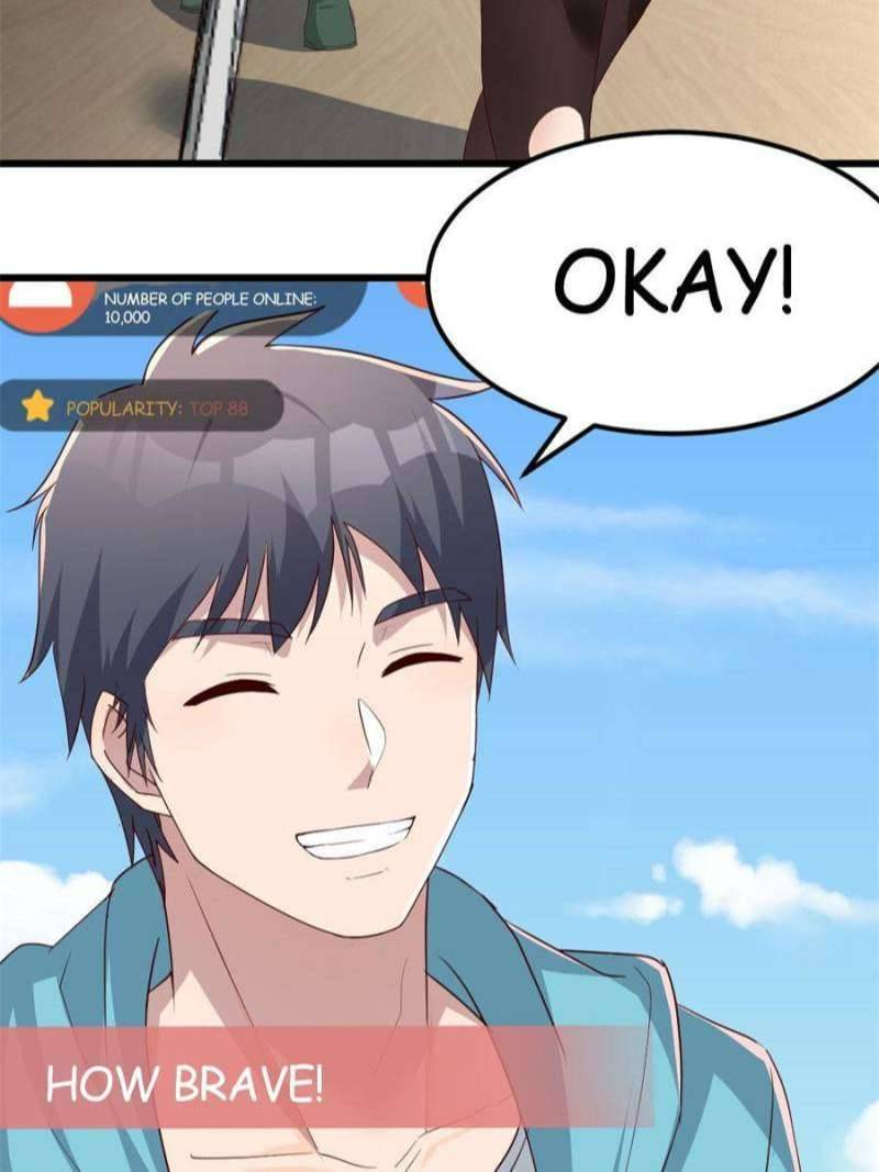 Page 23 of Chapter 235