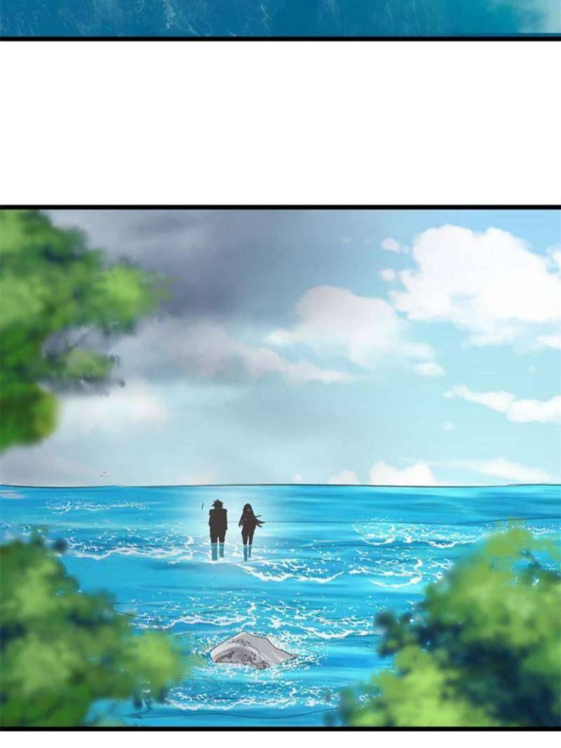 Page 42 of Chapter 235