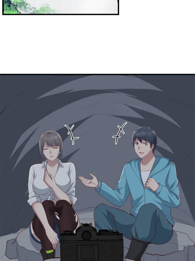 Page 42 of Chapter 236