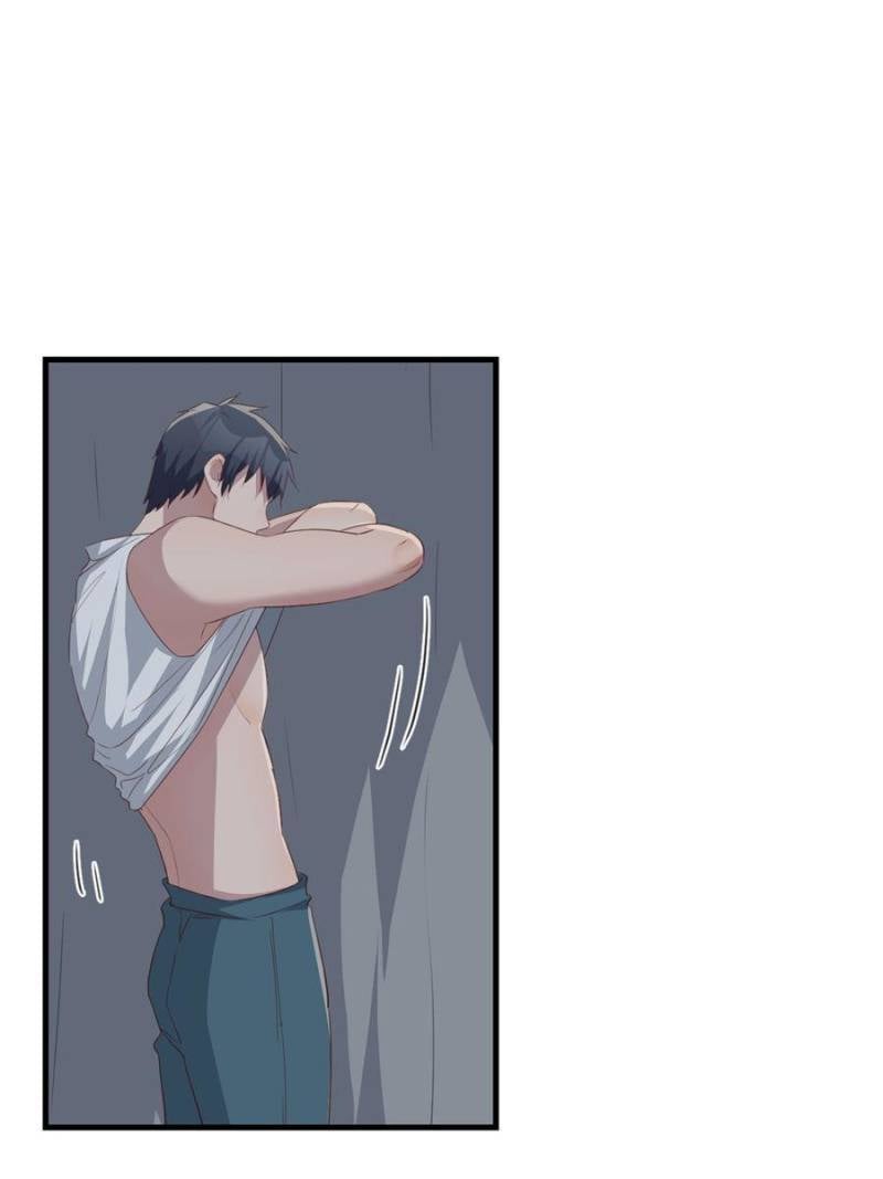 Page 41 of Chapter 238
