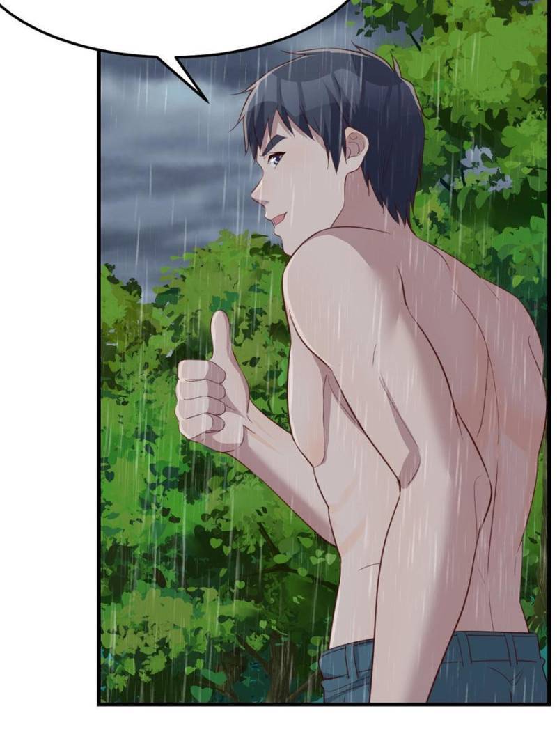 Page 45 of Chapter 238