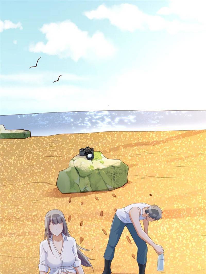 Page 32 of Chapter 240