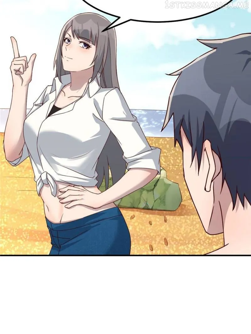 Page 26 of Chapter 241