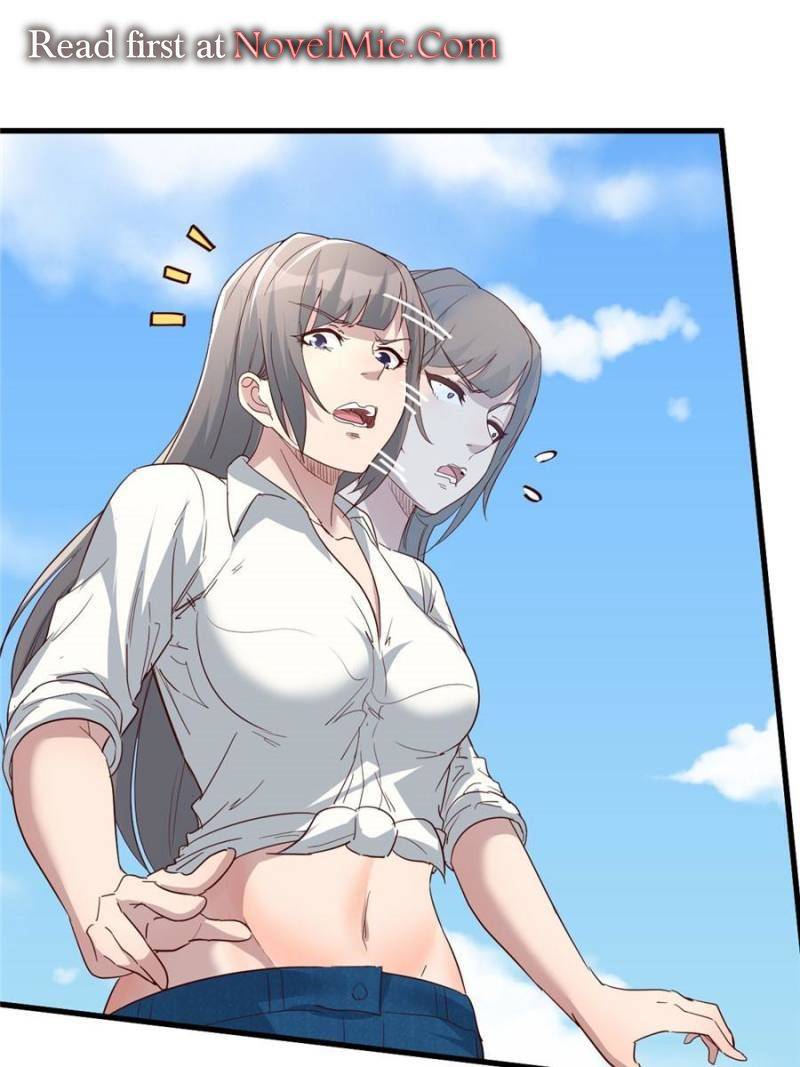 Page 1 of Chapter 242
