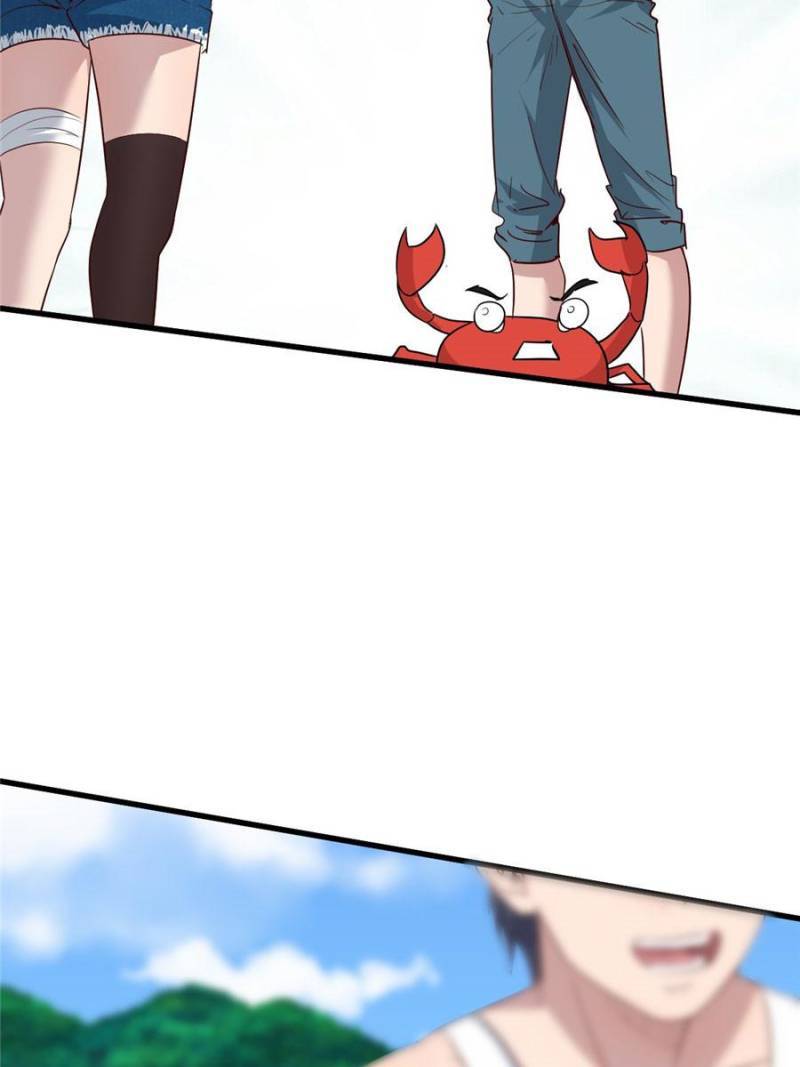 Page 5 of Chapter 242