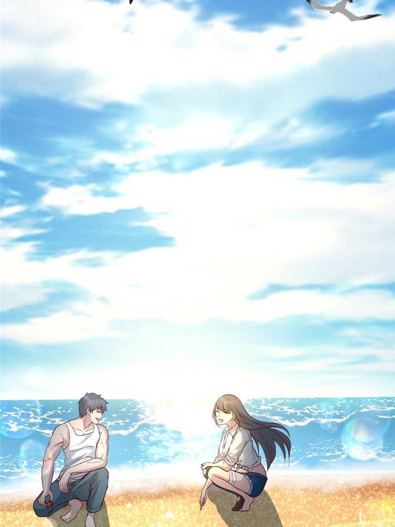 Page 10 of Chapter 242