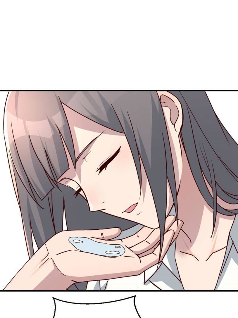 Page 21 of Chapter 242