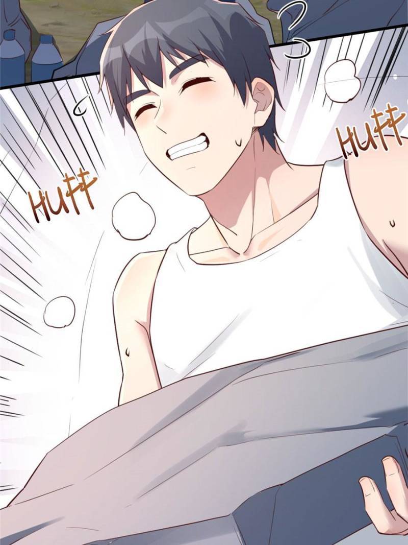 Page 32 of Chapter 242