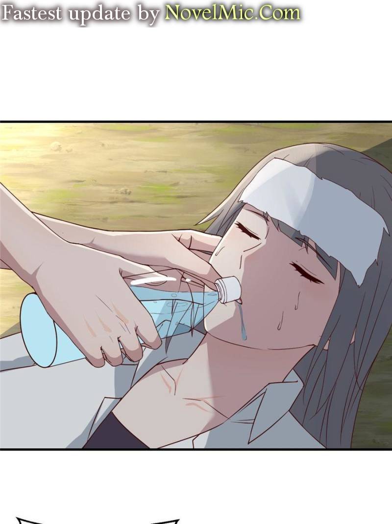 Page 1 of Chapter 244