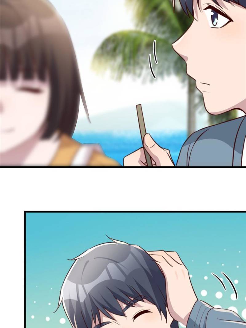 Page 33 of Chapter 245