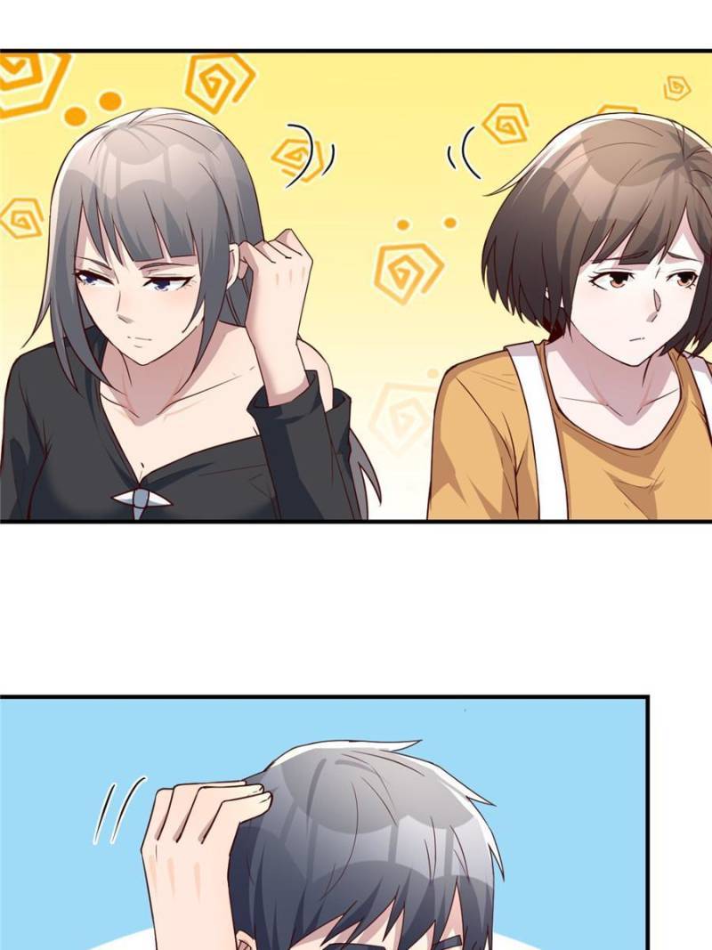 Page 42 of Chapter 245