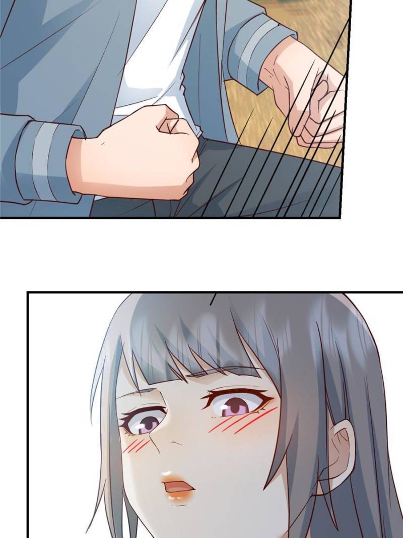 Page 12 of Chapter 246