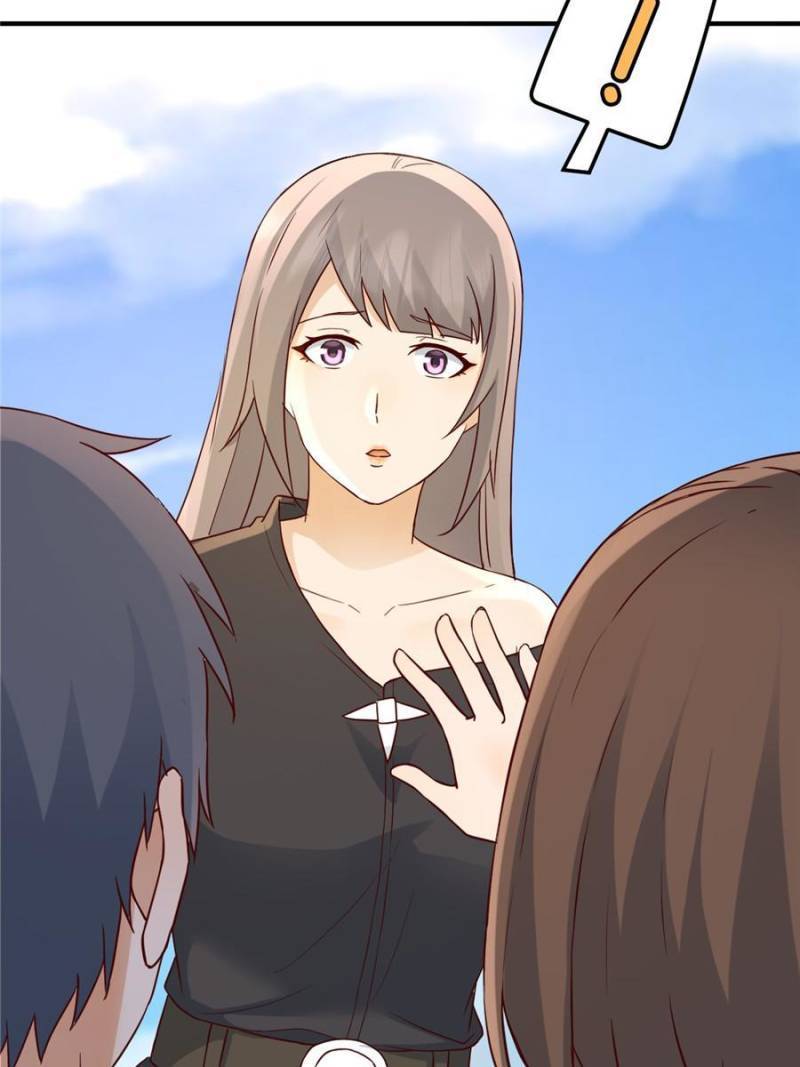 Page 23 of Chapter 246