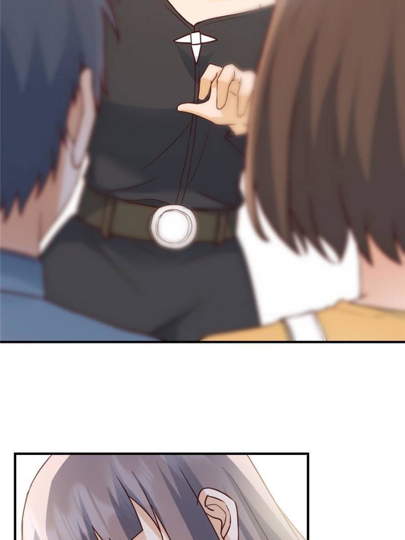 Page 26 of Chapter 246