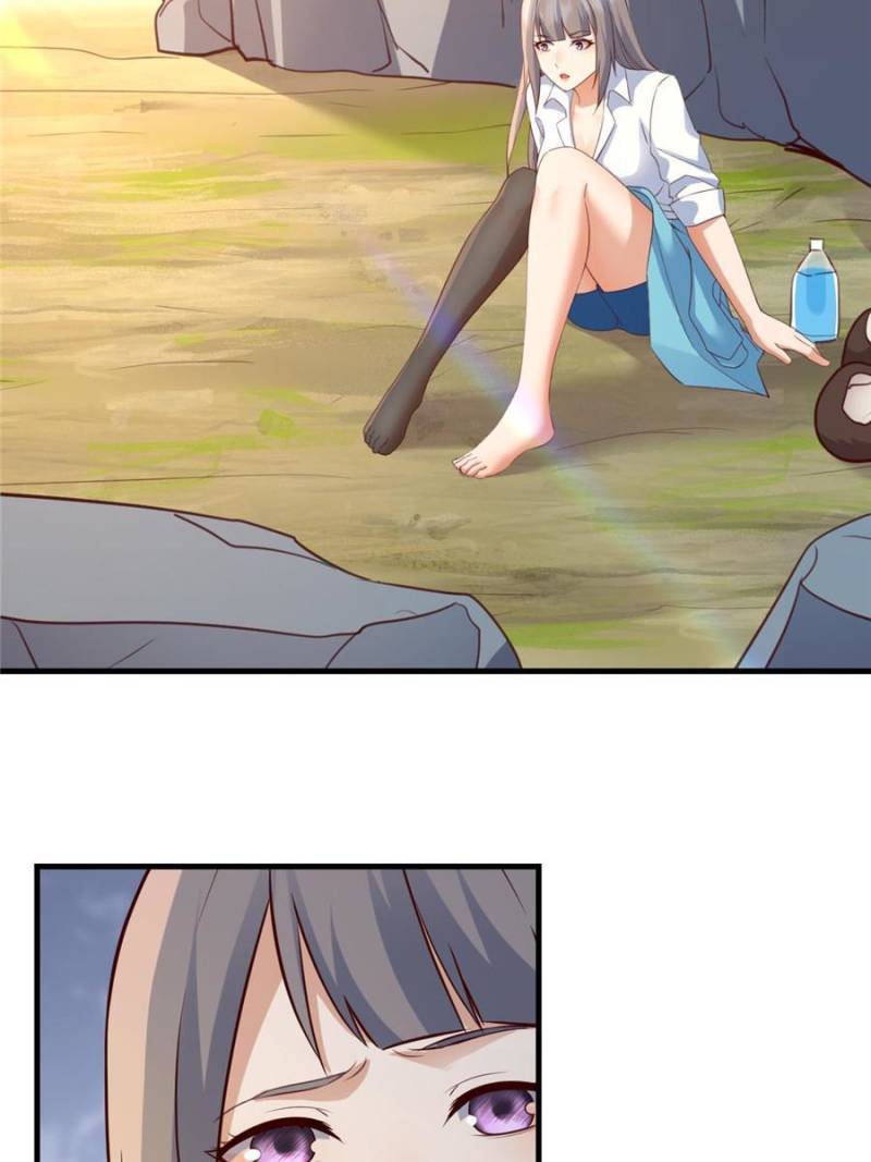 Page 34 of Chapter 246