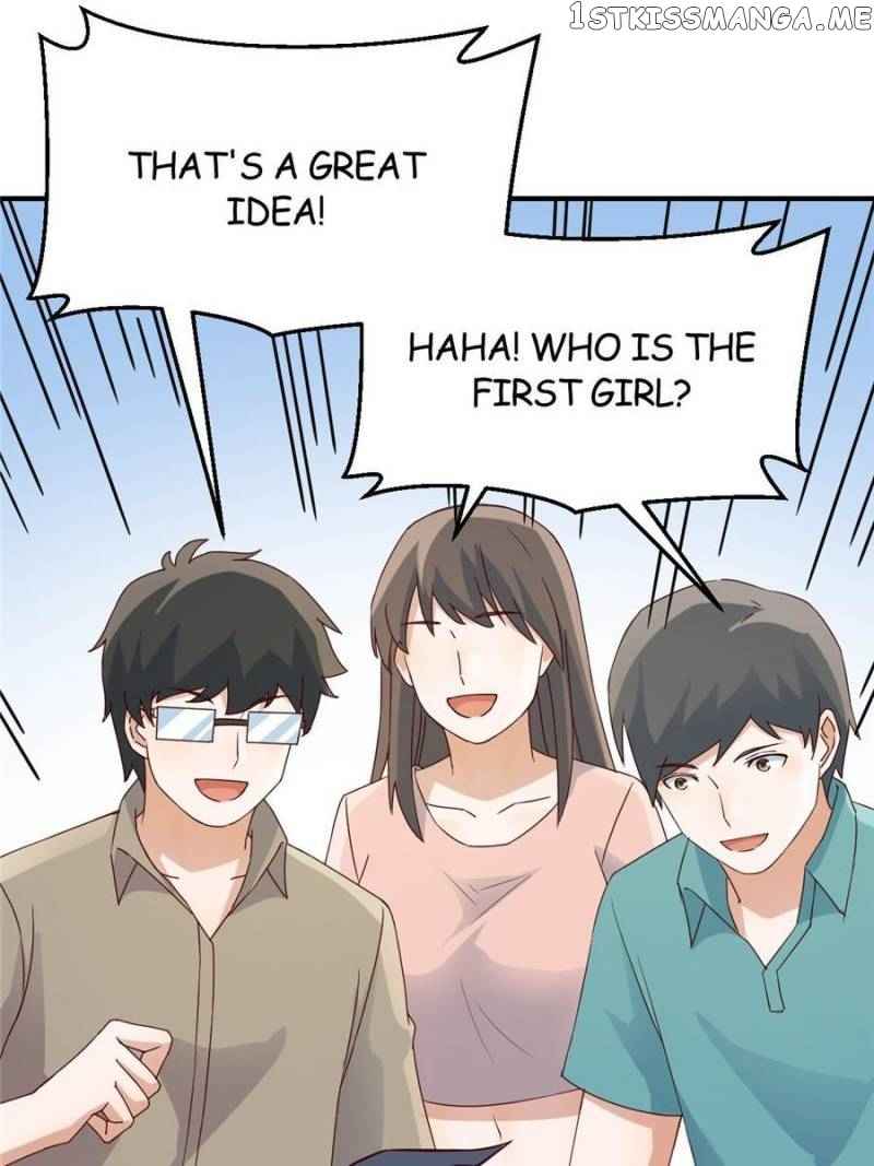 Page 5 of Chapter 247