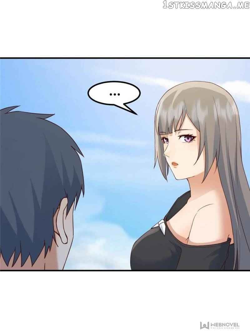 Page 15 of Chapter 247