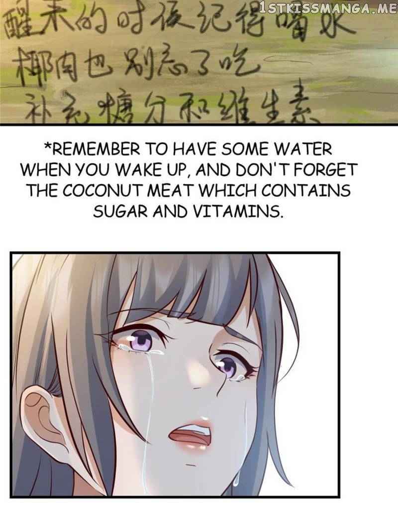 Page 26 of Chapter 247