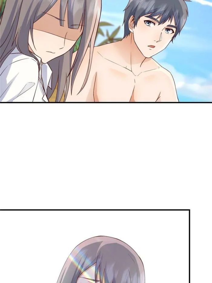 Page 13 of Chapter 248