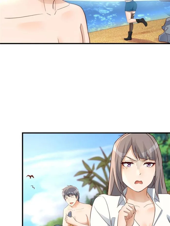 Page 30 of Chapter 248
