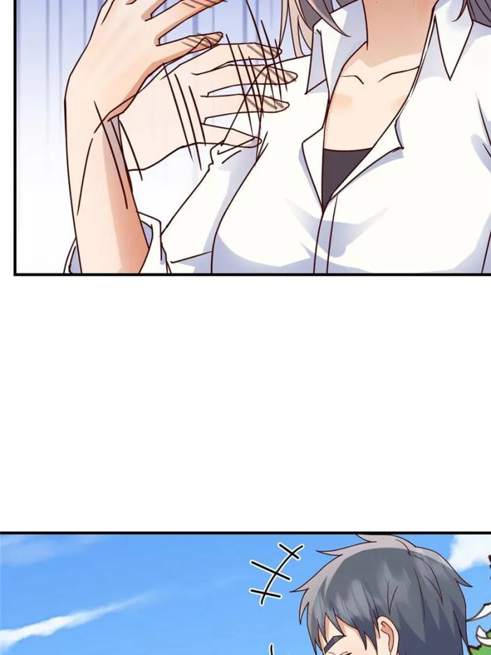 Page 50 of Chapter 248