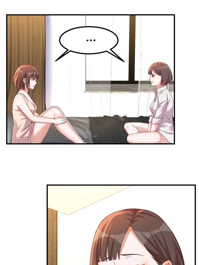 Page 9 of Chapter 249