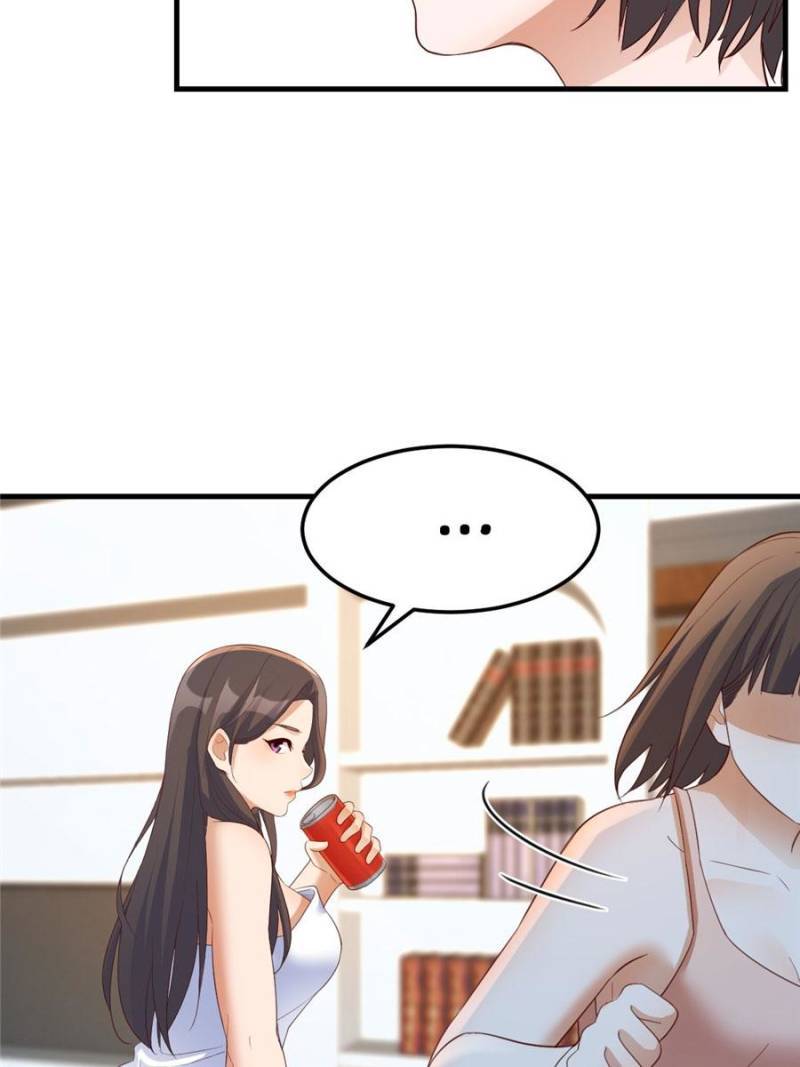 Page 45 of Chapter 249