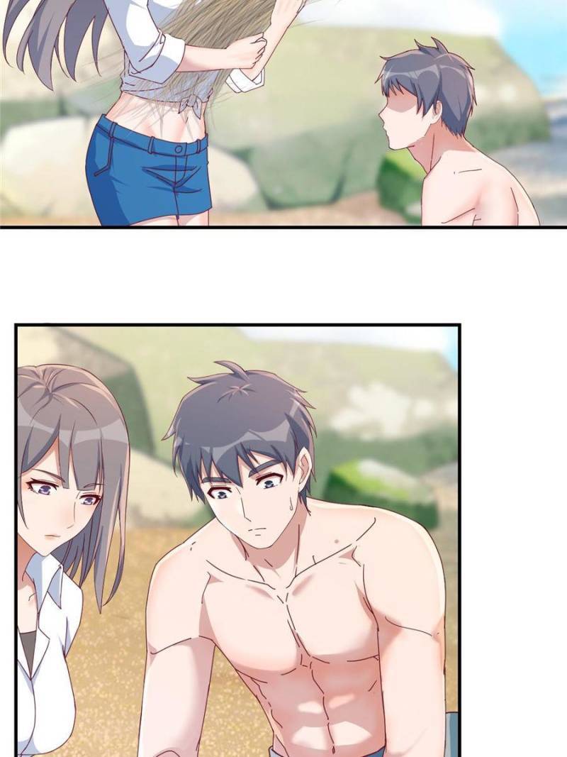 Page 10 of Chapter 250