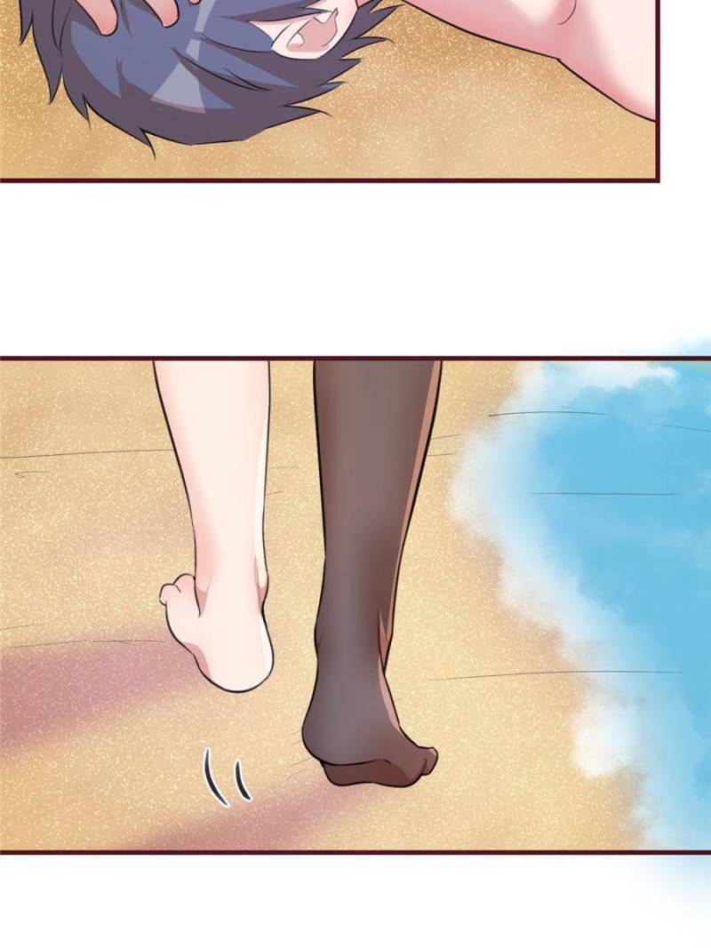 Page 27 of Chapter 250