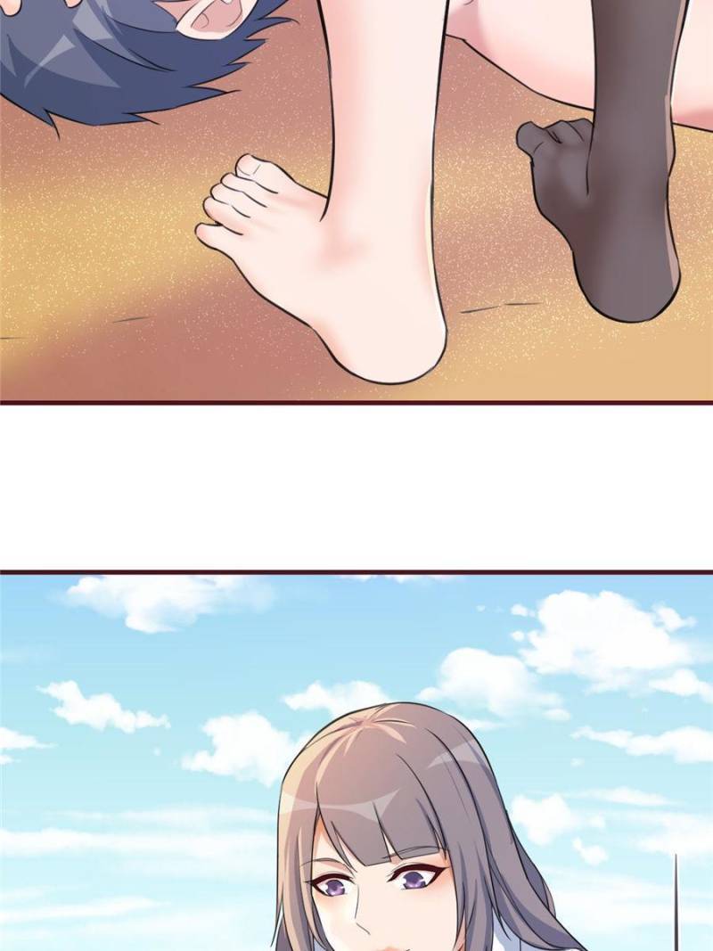 Page 29 of Chapter 250