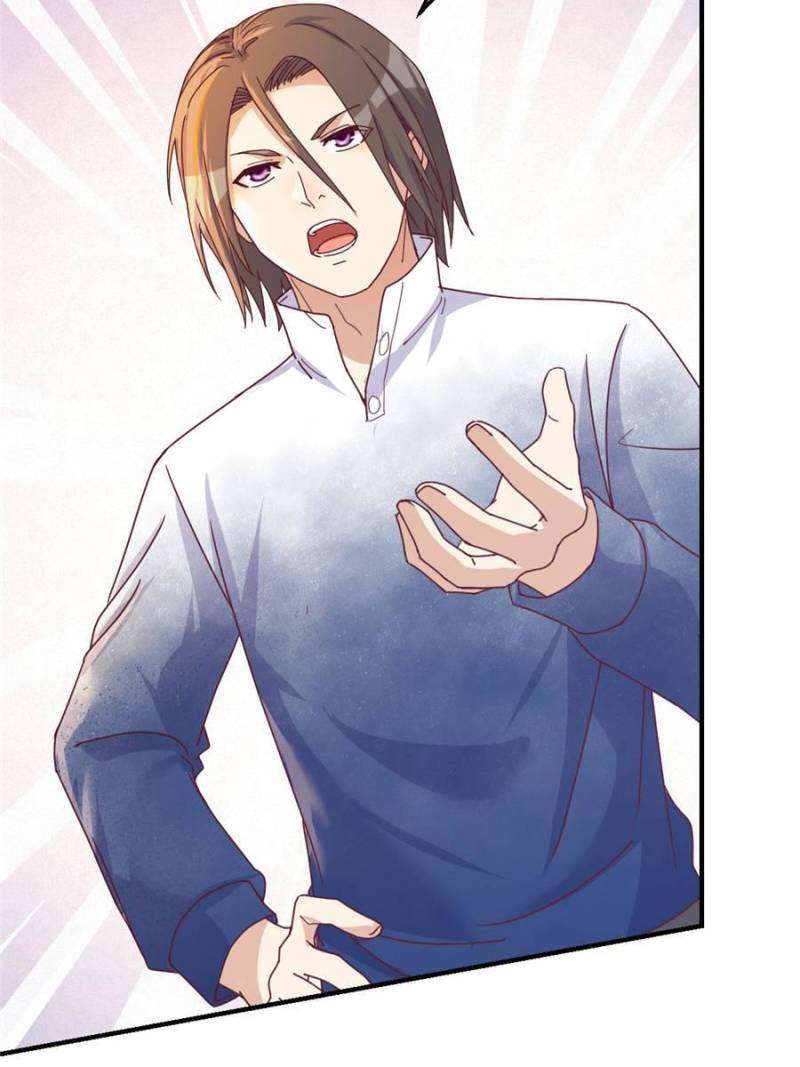 Page 7 of Chapter 251