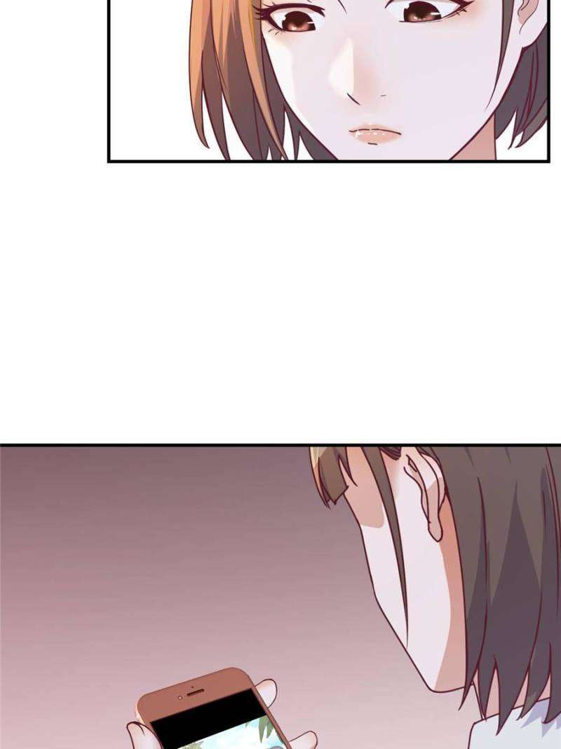 Page 13 of Chapter 251