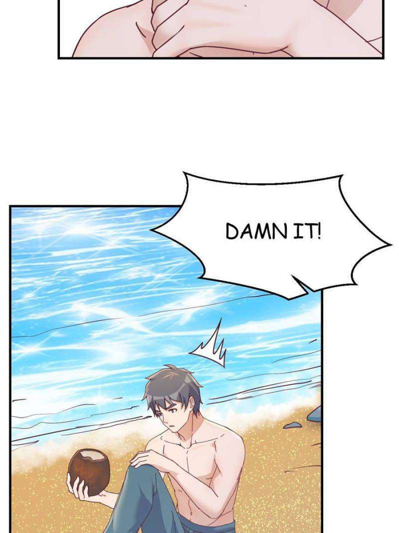 Page 17 of Chapter 251