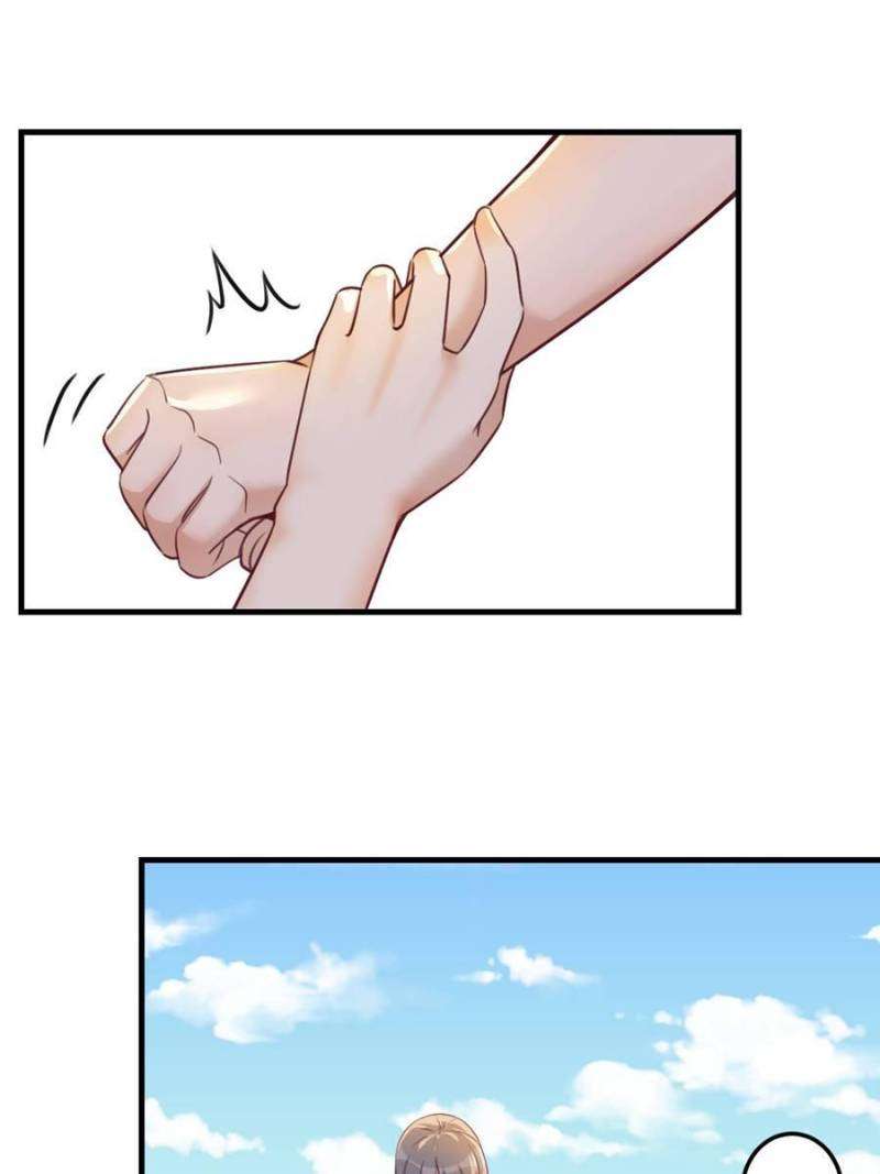Page 20 of Chapter 251