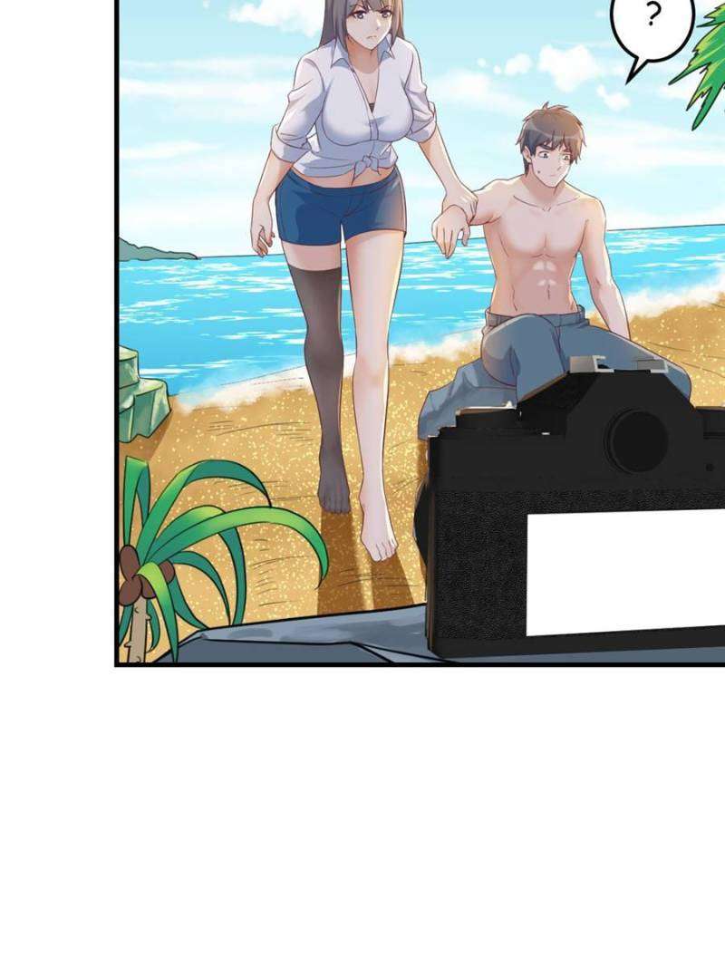 Page 21 of Chapter 251