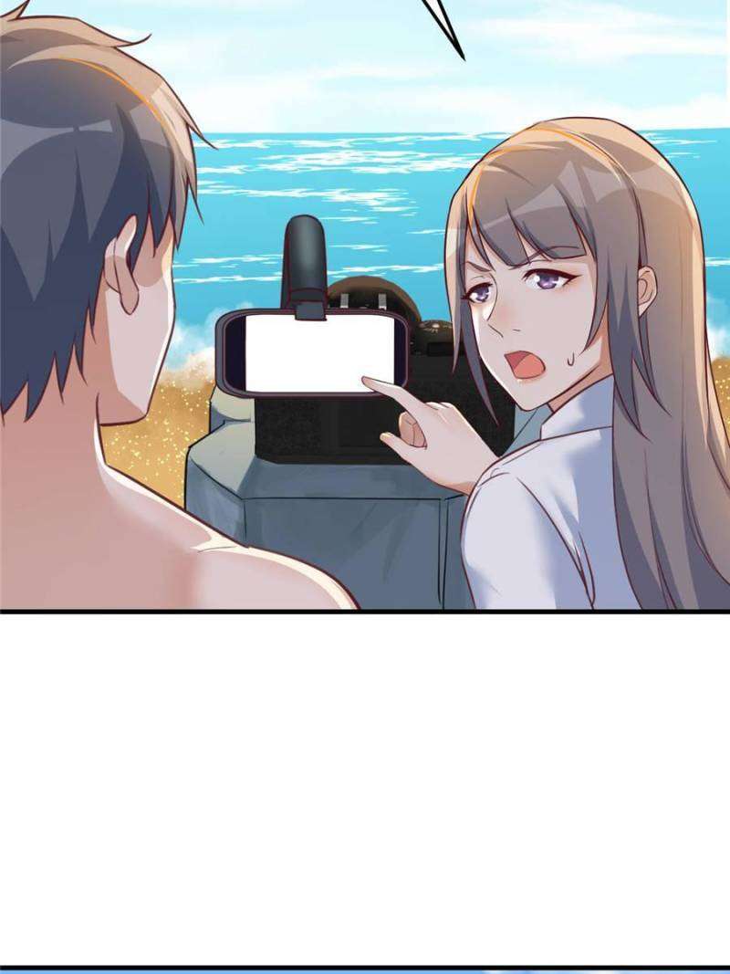 Page 23 of Chapter 251