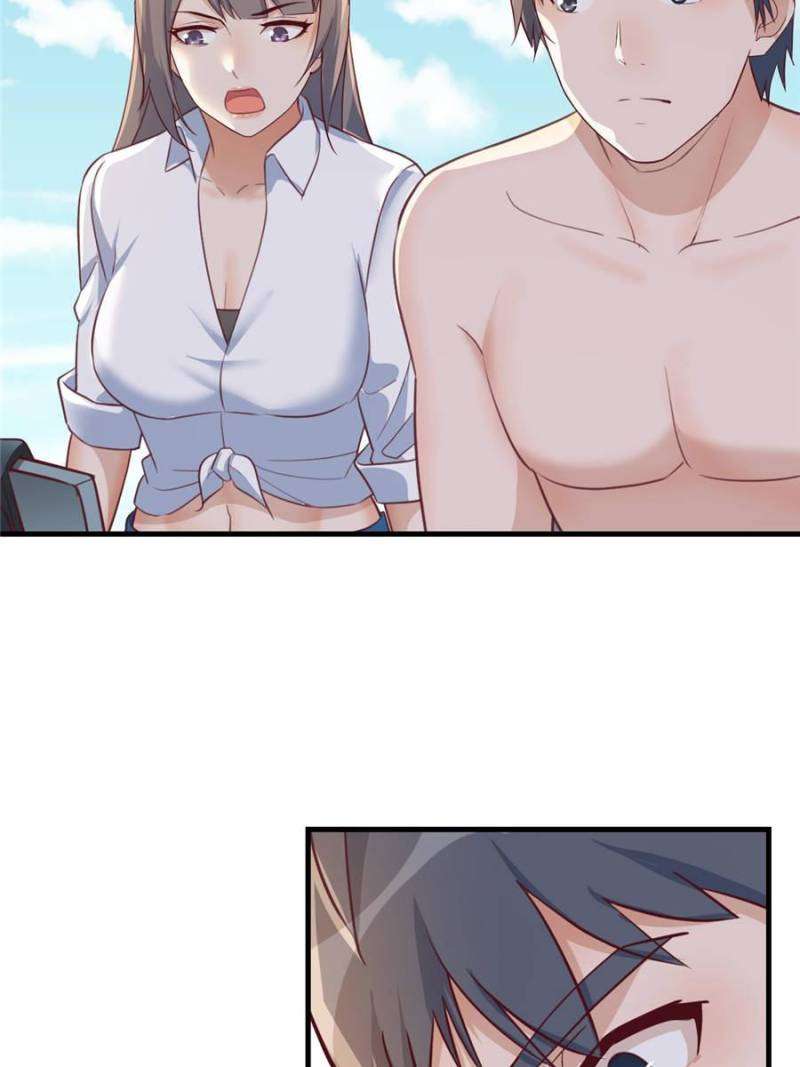 Page 26 of Chapter 251