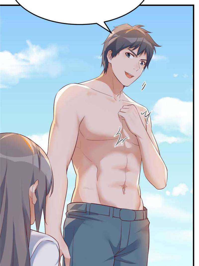 Page 32 of Chapter 251