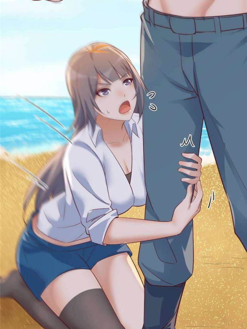 Page 34 of Chapter 251