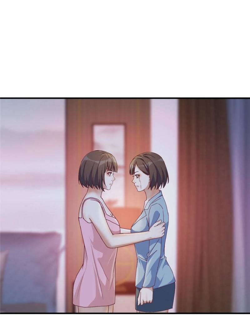 Page 2 of Chapter 251.1