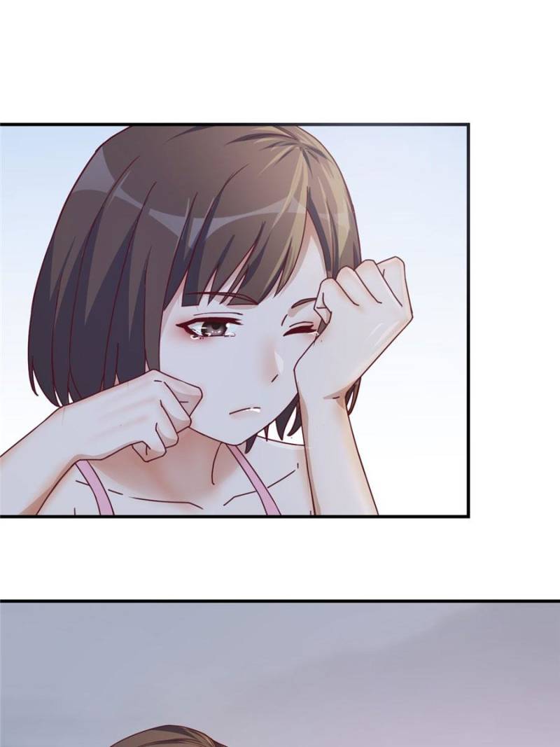 Page 3 of Chapter 251.1