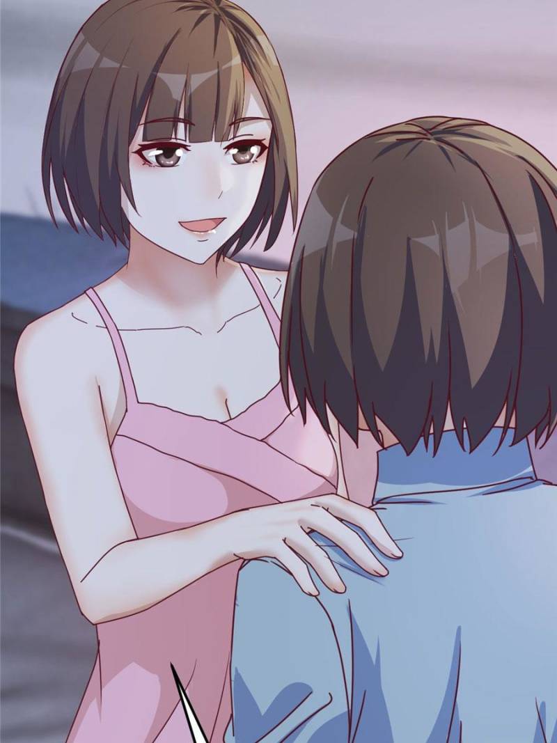 Page 4 of Chapter 251.1