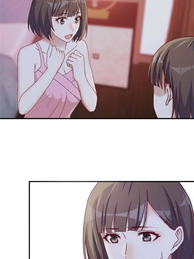 Page 14 of Chapter 251.1