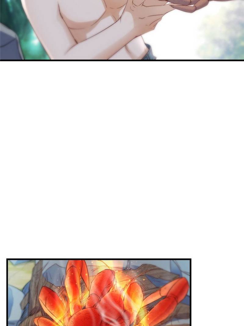 Page 27 of Chapter 251.1