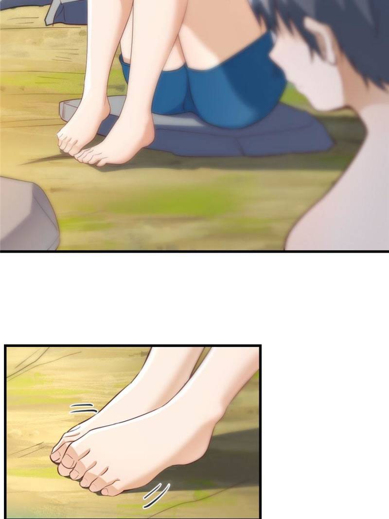 Page 30 of Chapter 251.1