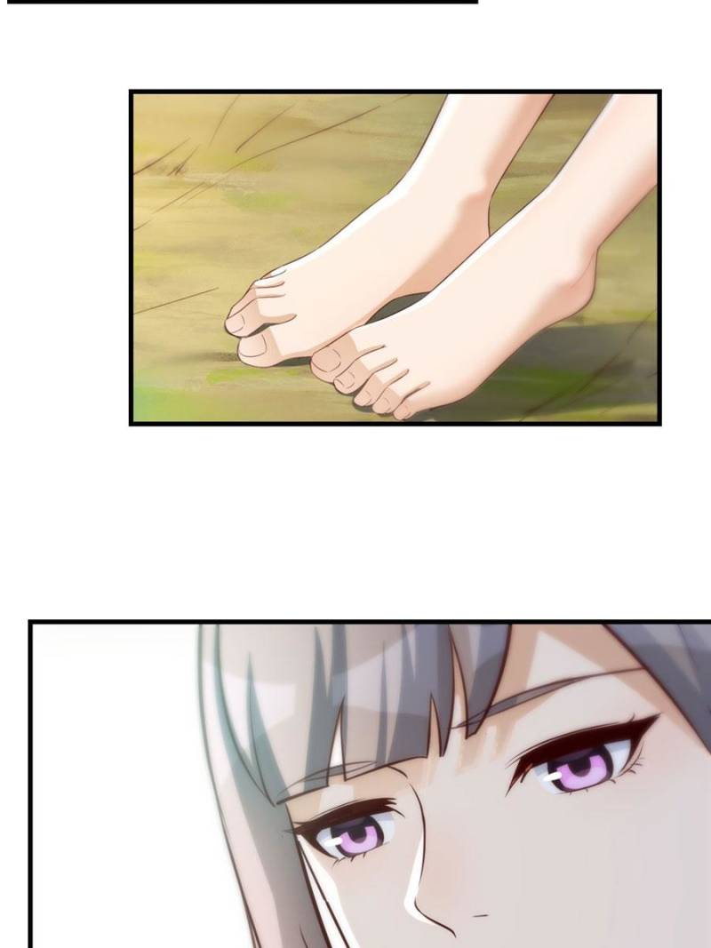 Page 31 of Chapter 251.1