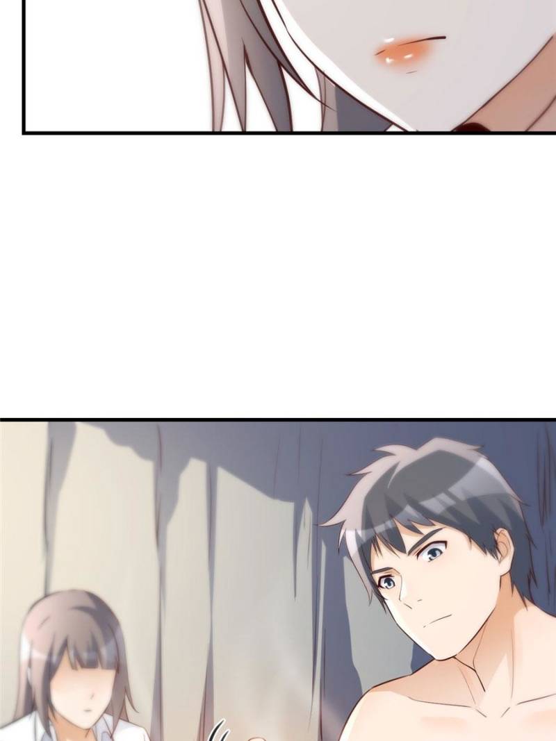 Page 32 of Chapter 251.1