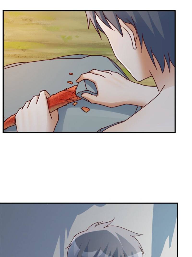 Page 42 of Chapter 251.1