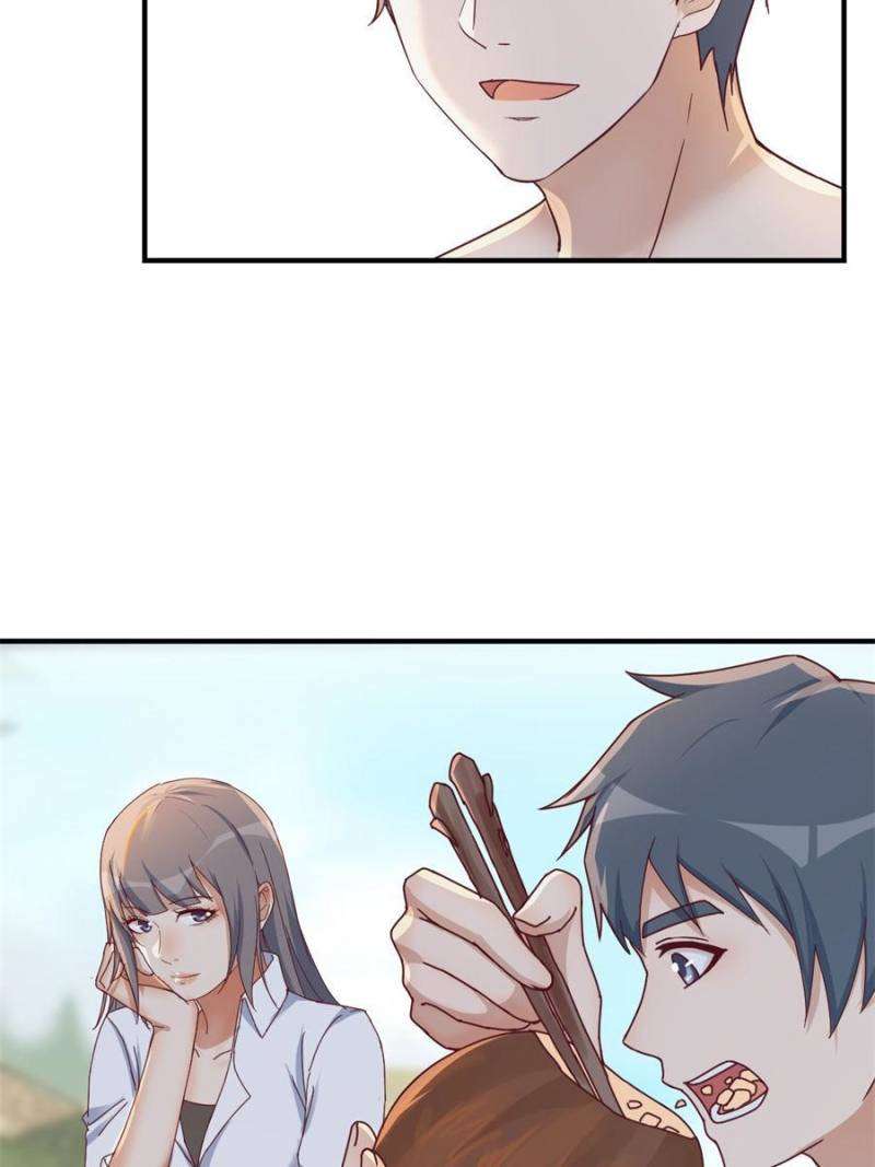 Page 5 of Chapter 252